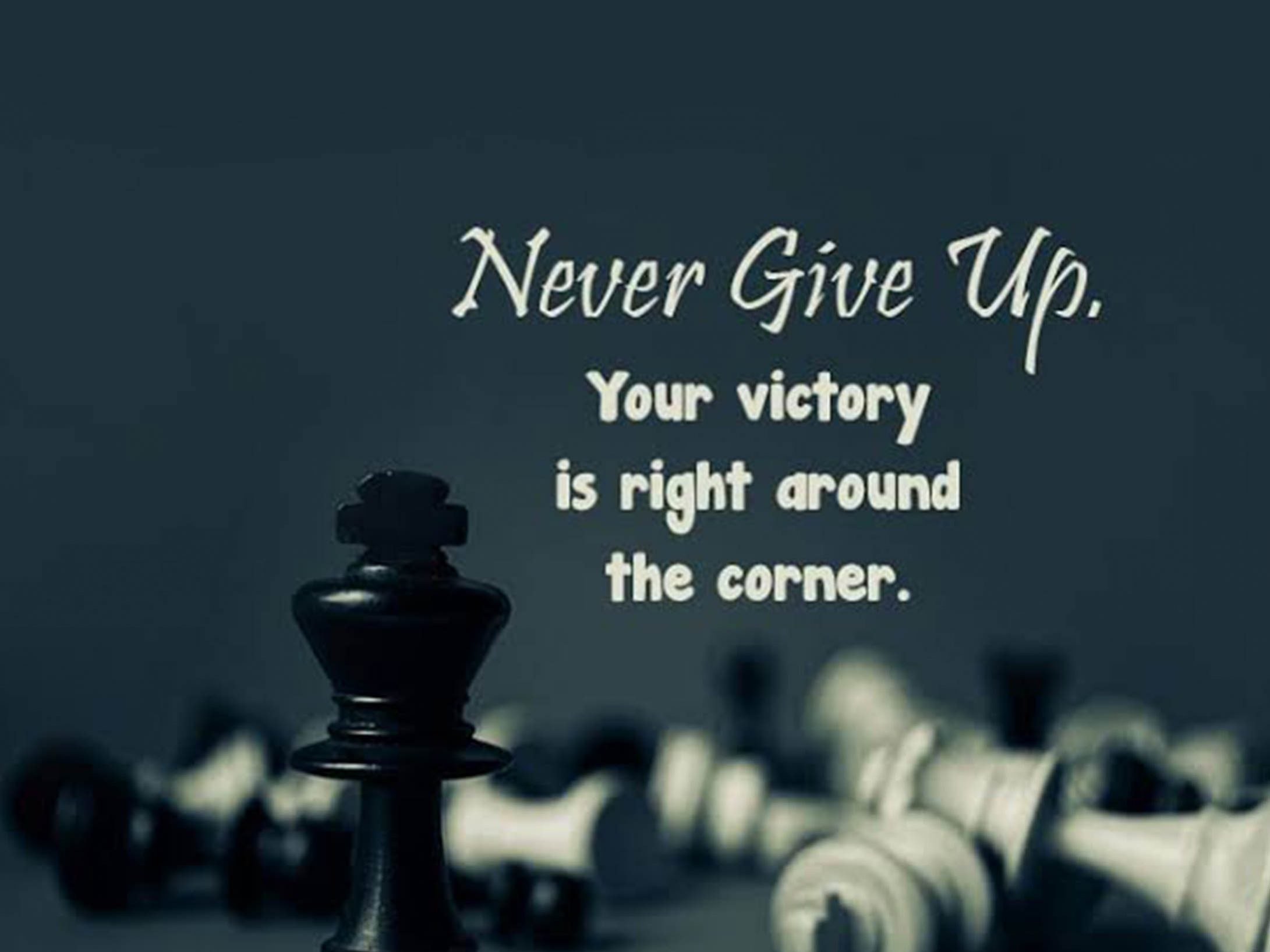never give up