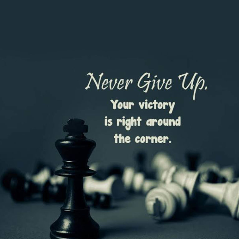 never give up